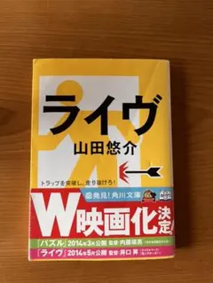 Item thumbnail for item 954e36f7-e02b-4529-95f0-d0206bcbf46a