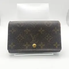 Item thumbnail for item d1728324-c895-402a-a4a5-ed9ff2a74eac