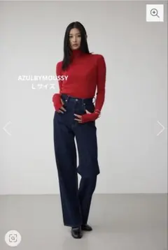 AZUL ハイウエスト ダークブルーデニムパンツ　Lサイズ