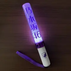 乃木坂46 公式ペンライトのサムネイル