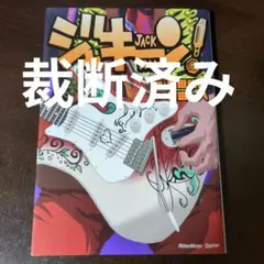 2026年最新】shiori experienceの人気アイテム - メルカリ