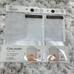 2026年最新】セリア袋の人気アイテム - メルカリ