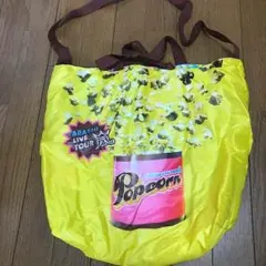 嵐 Popcorn バッグ