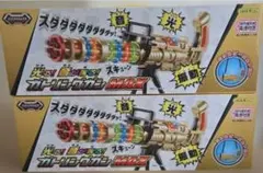 光る！ガトリングガン スーパーマリオ ヨッシーめじるしアクセサリー 赤 セット