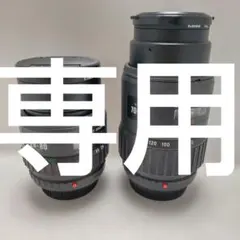 2026年最新】PENTAX 70-200 4-5.6の人気アイテム - メルカリ