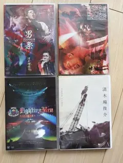 2026年最新】清木場俊介dvdの人気アイテム - メルカリ