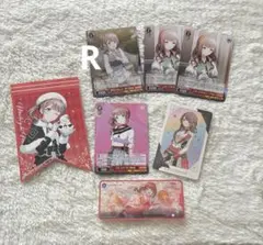 プロセカ 望月穂波 ヴァイス 他 まとめ売り