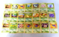 ポケモンカード　130枚　旧裏　ポケモン　まとめ売り コレクション 希少