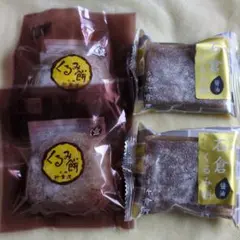 北海道 札幌新倉屋・小樽新倉屋 くるみ餅のサムネイル