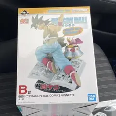 一番くじ ドラゴンボール　40th 其之一　B賞 巻四十二　孫悟空