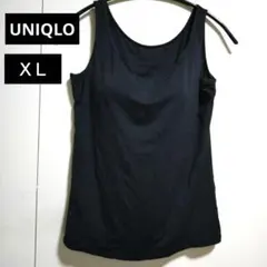 UNIQLO　エアリズム　パット付き　タンクトップ　黒　ブラック　ＸＬ