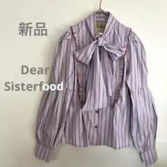 新品　Dear Sisterfood ボウタイブラウス　フリル　ストライプ