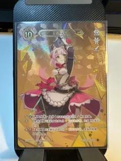 原神 七聖召喚カード　バーバラ　ランク4　最高レア バーバラ七聖召喚キャラカード（Wiki）【原神】（げんしん