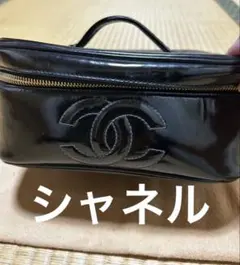 CHANEL BEAUTE ポーチ ウエストポーチ ブラック - メルカリ