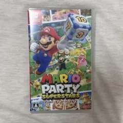 マリオパーティ　スーパースターズ