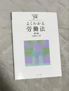 Item thumbnail for item fc8a57b1-1db9-42ac-848c-de8fd9c734b3