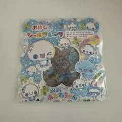 Item thumbnail for item bff58c9f-1ded-4428-988a-7fae4419b619