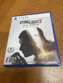 【美品】ダイイングライト2 STAY HUMAN PS5
