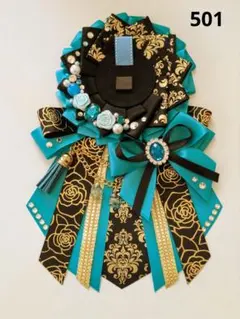 Item thumbnail for item 43c01338-9549-4f0b-ab64-a25f98d5a71c