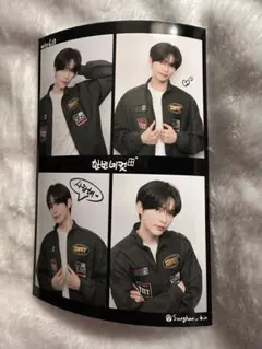 韓国限定 ZB1 ハンビン 한빈네컷 インセンネッコ 4カット