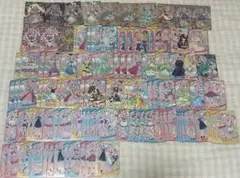 アイプリ ひまり まとめ売り 101枚