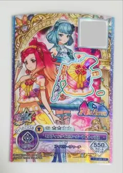 アイカツフレンズ ミスティックイエローパープルトップス