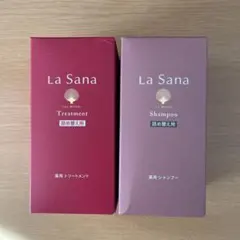 値下げ　La Sana シャンプー トリートメント 詰め替え用