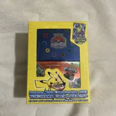 ポケモンワールドチャンピオンシップス2023 横浜記念デッキ ピカチュウ 未開封