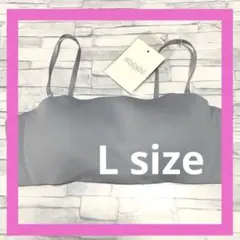 ノンワイヤーブラ ストラップレス おしゃれ ブラトップ 紐なし チューブトップ