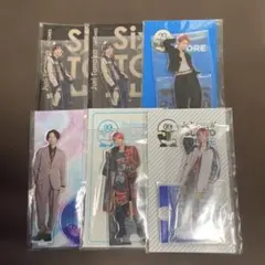 田中樹 アクスタ 6点セット