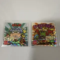 ビックリマンチョコ　東日本編