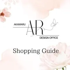 Item thumbnail for item c13c91a8-4a0c-4d5e-a85d-91d64eec8215