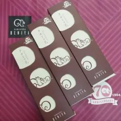 【未開封 紙袋付き】クルミッ子(くるみっ子) 鎌倉紅谷　3箱(24個)　8個入