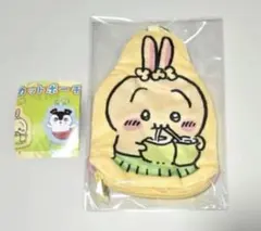 ちいかわ　ダイカットポーチ うさぎ ガチャガチャ