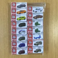 トミカ まとめ売り 新品未開封 2025年最新】トミカまとめ売りの人気アイテム - メルカリ