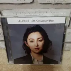 家入レオ「10th Anniversary Best」