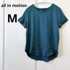 all in motion 【M】Tシャツ ダークティール　無地　シンプル