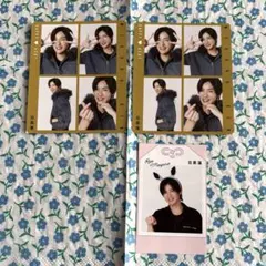 SnowMan 目黒蓮　TV雑誌切り抜き