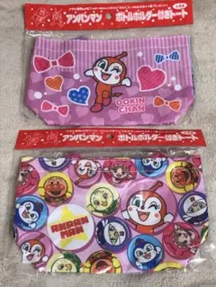 【新品未開封未使用】アンパンマン ドキンちゃんボトルホルダー付きトート 2種類