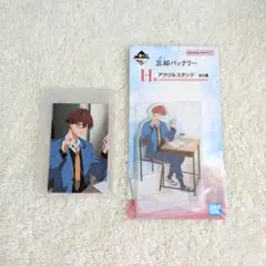 忘却バッテリー 千早瞬平 一番くじ ケース & カード アクリルスタンド セット