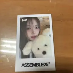 2026年最新】Triples ハヨンの人気アイテム - メルカリ