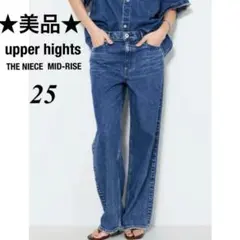 ★お値下げ中★今季美品★upperhights THE NIECEMIDRISE