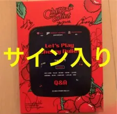 CherryBullet メイ サイン入りトレカ CherryBullet ME:I ココロ サイン入り トレカ - メルカリ