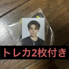 Fantastics 八木勇征 ガチャ、トレカ