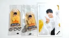 向井康二　お守りキーホルダー　ミニフォト