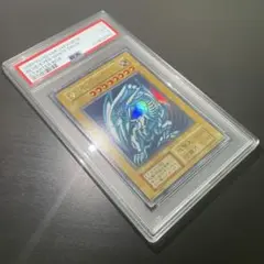 2025年最新】ブルーアイズ 初期 ウルトラの人気アイテム - メルカリ