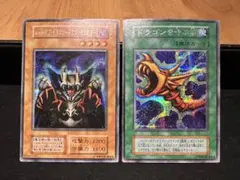 2026年最新】ロードオブドラゴンドラゴンの支配者の人気アイテム