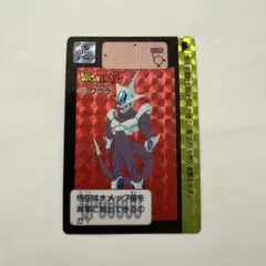 ドラゴンボールZ カードダス クウラ