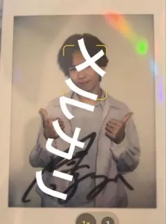 超特急 リョウガ チェキ サイン入り