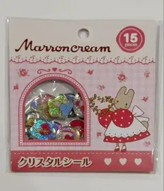 マロンクリーム クリスタルシール おはじきシール 国内正規品♡